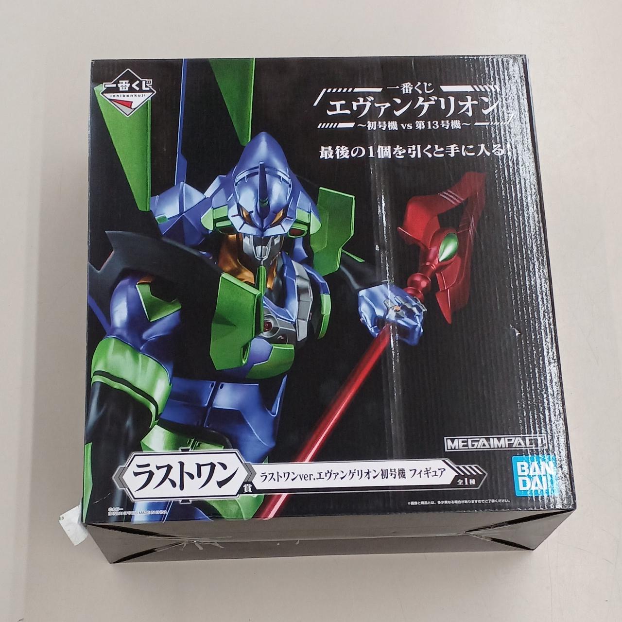 一番くじエヴァンゲリオンラストワン賞