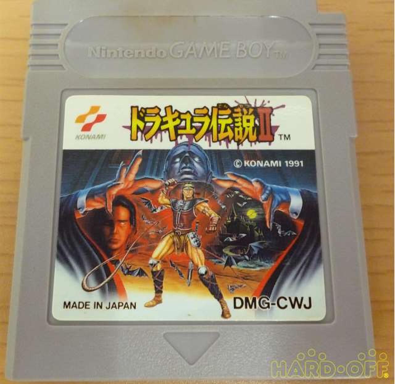 Konami ドラキュラ伝説 Hardoffオフモール