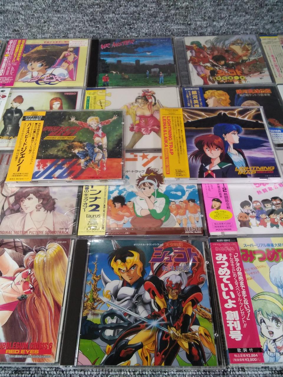 アニメサントラまとめ売り Renechardon Com Ec