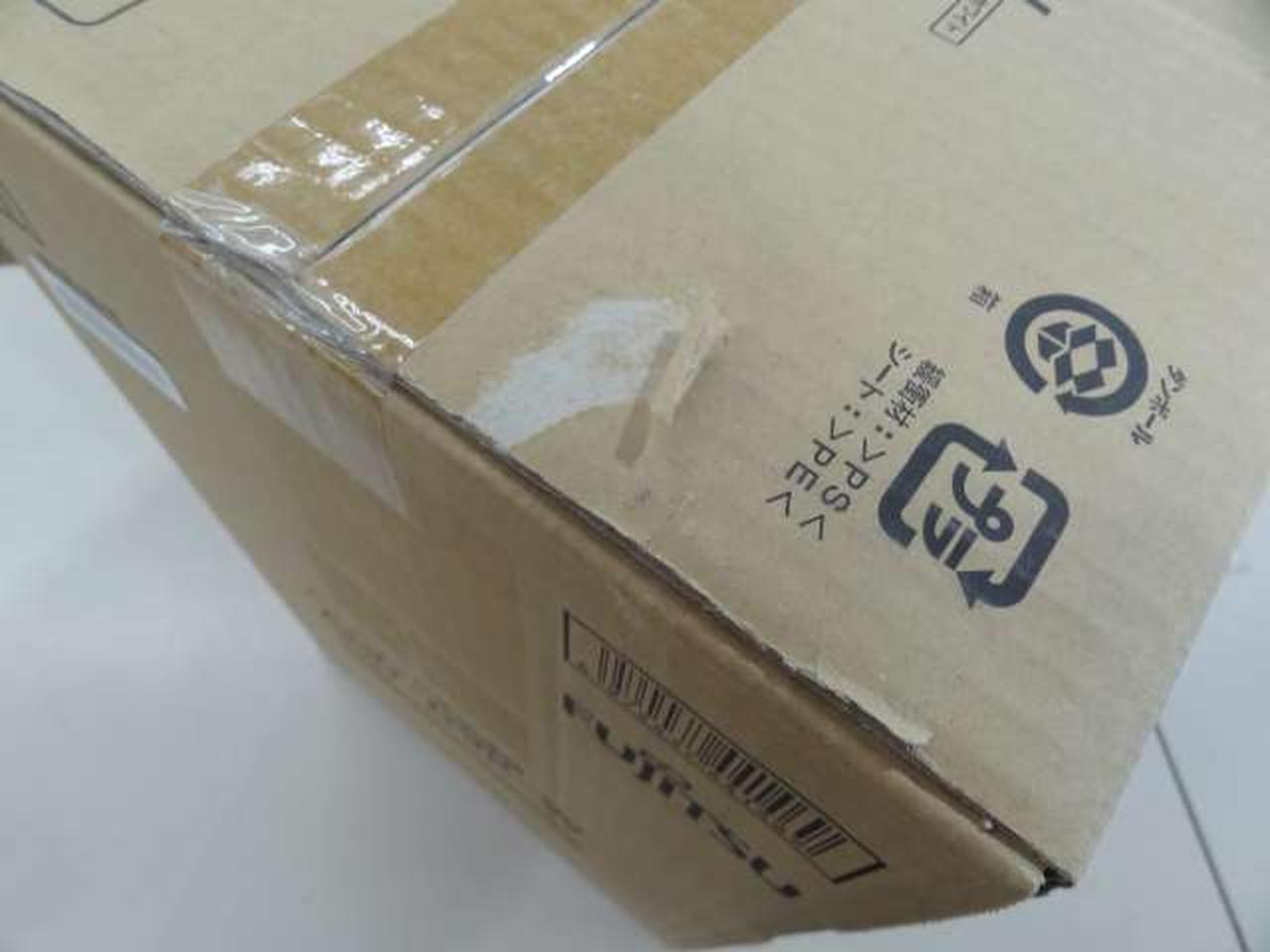 フジツウ(FUJITSU)|ハイブリッド式加湿器【未開封品】|HARDOFF