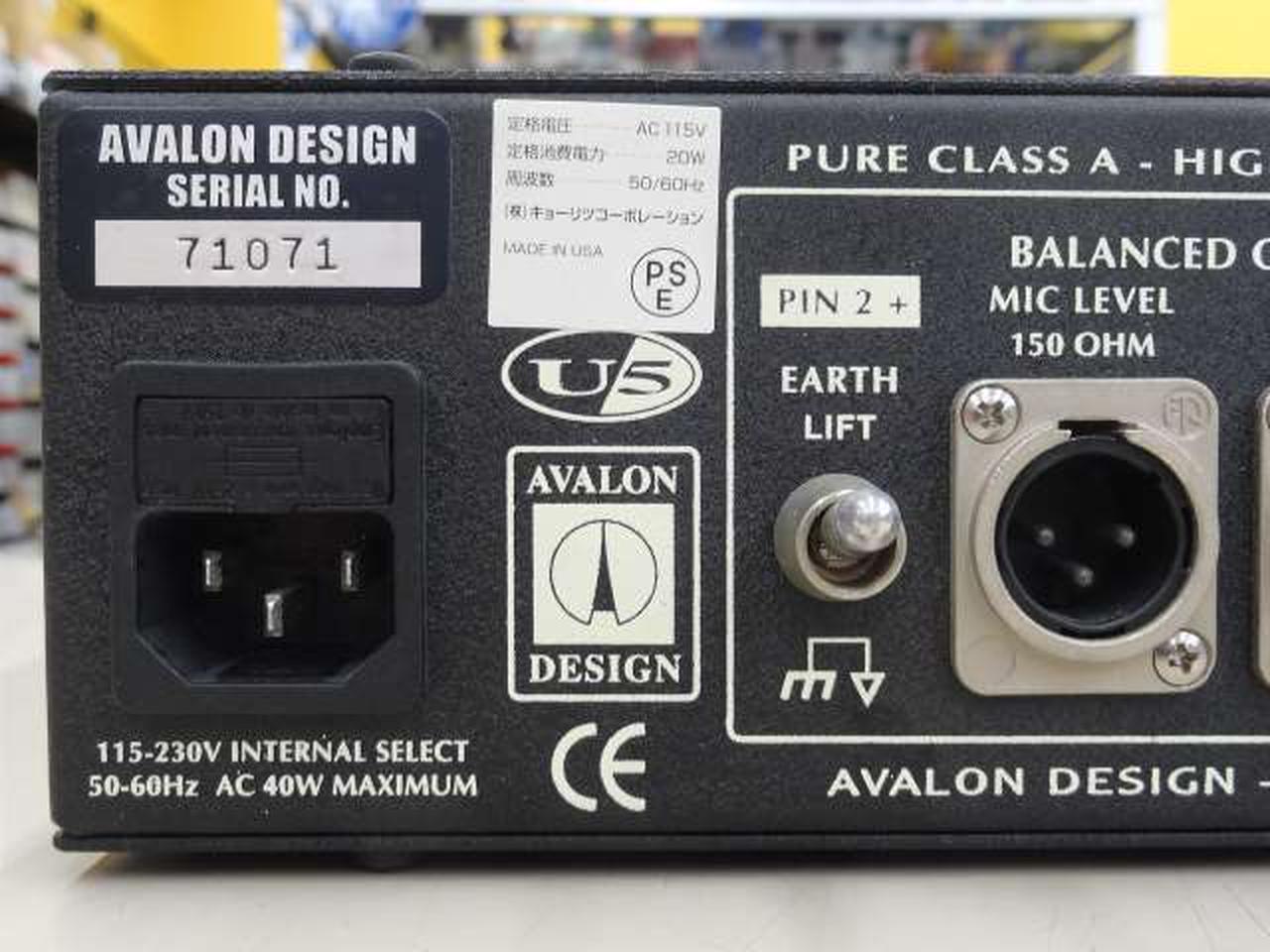 AVALON DESIGN|プリアンプ/DI|HARDOFFオフモール（オフモ