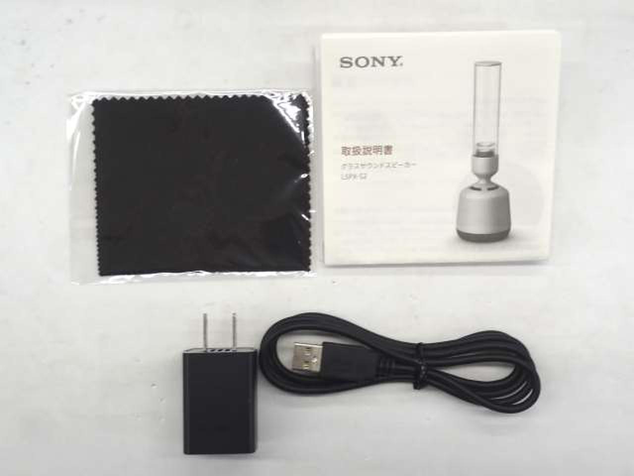 ソニー(SONY)|グラスサウンドスピーカー|HARDOFFオフモール（オフモ