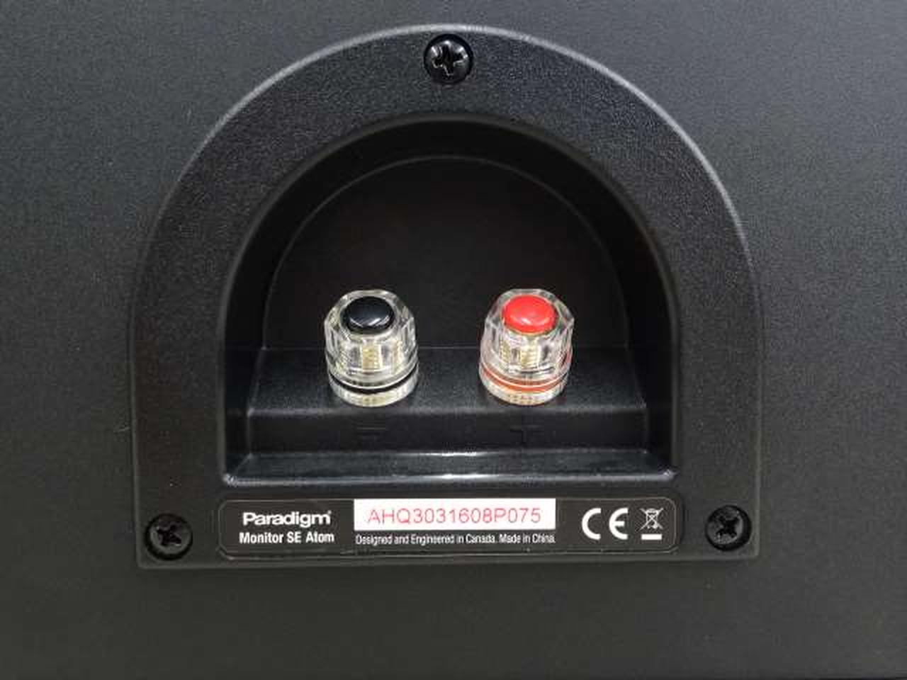 高級 美品 Paradigm パラダイム Cinema90 スピーカー ペア 高級 美品 Paradigm パラダイム Cinema90 スピーカー ペア