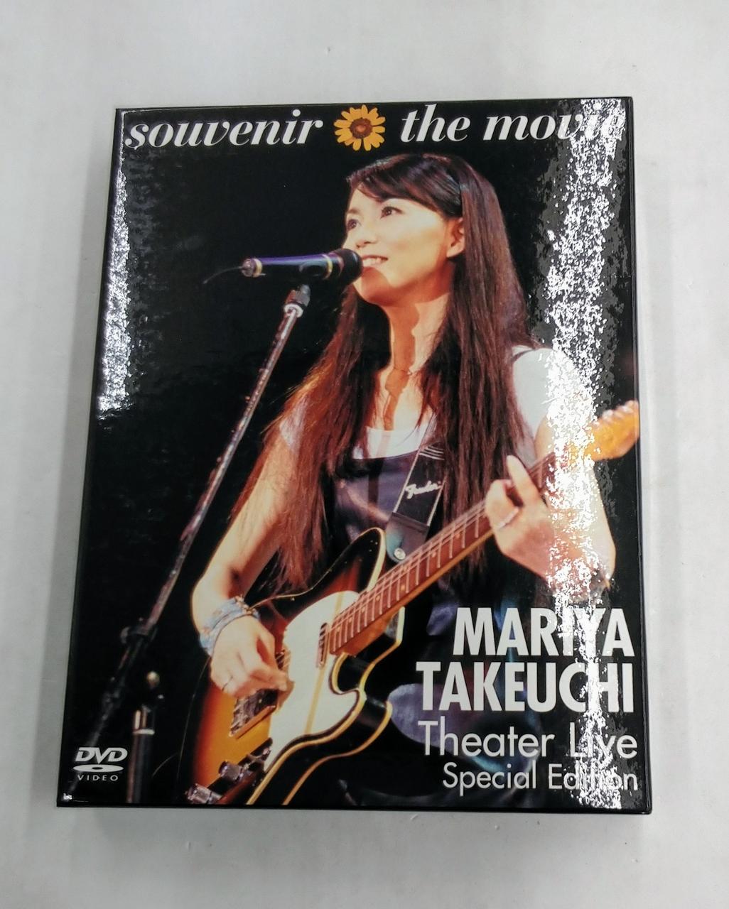 MOON RECORDS|SOUVENIR THE MOVIE|HARDOFFオフモール（オフモ
