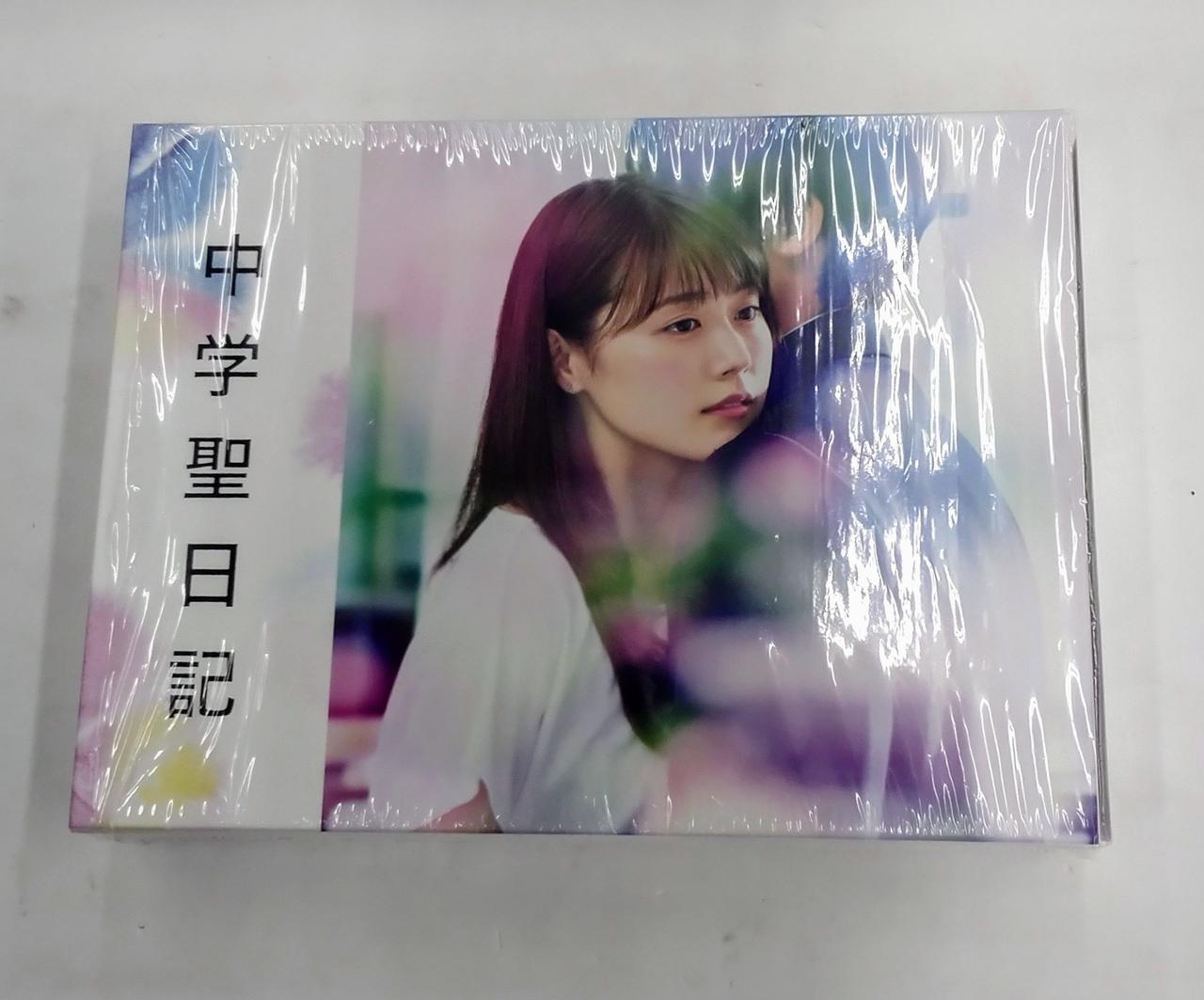中学聖日記 Blu-ray BOX〈4枚組〉 オリジナル特典付き 中学聖日記／Blu-ray BOX（送料無料・4枚組） | OBSショッピング