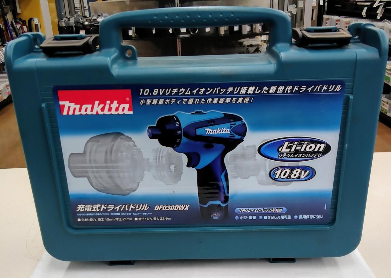 サリーちゃん様専用 マキタ充電式クリーナー 14.4v マキタ サリーちゃん様専用 マキタ充電式クリーナー 14.4v マキタ