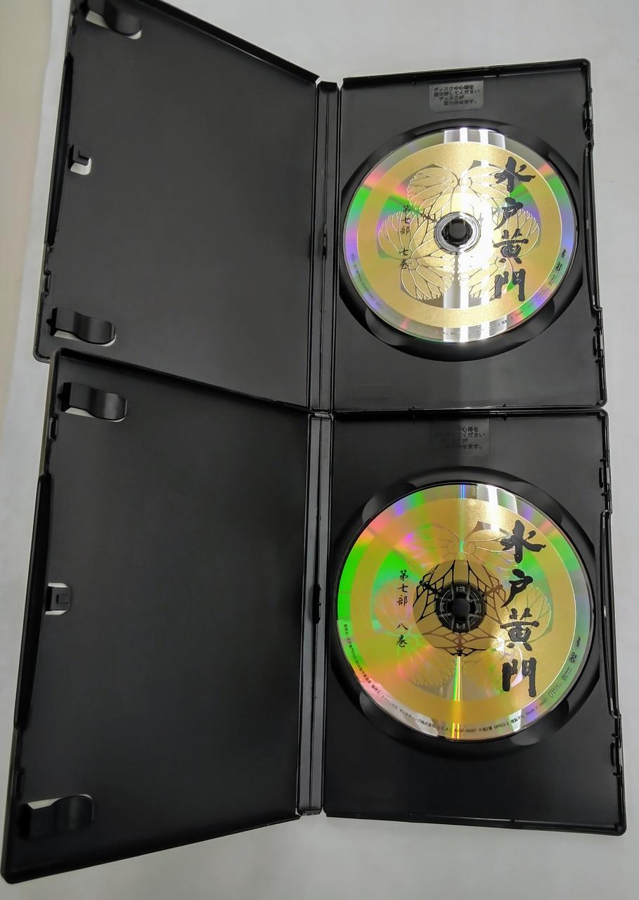 エイベックス|水戸黄門 第七部 DVD-BOX|HARDOFFオフモール