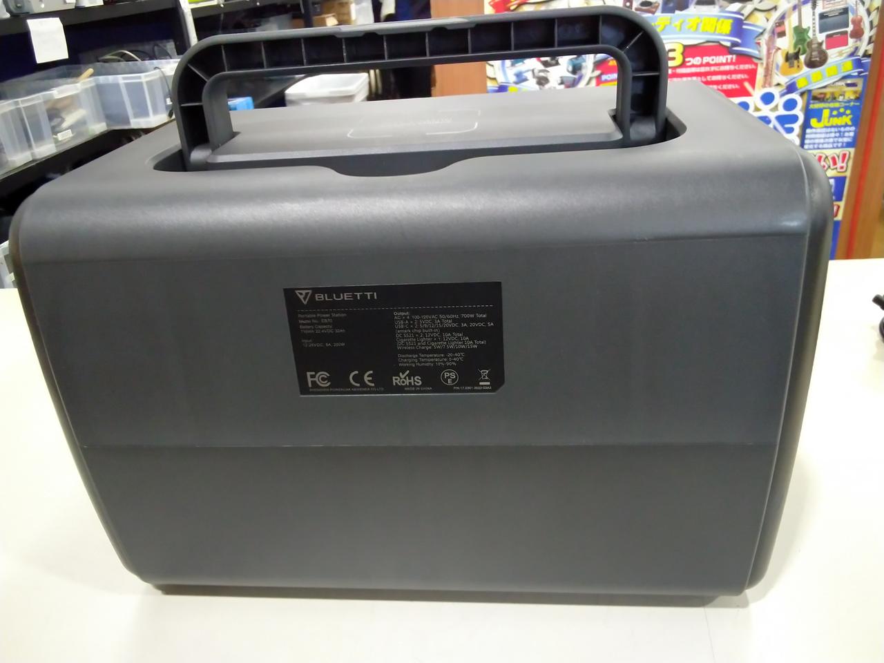 BLUETTI　 EB70S　ポータブルバッテリー　中古 EB70_7d4eb47b-d285-4ca8-85e1-