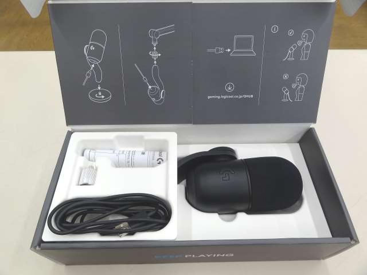 ロジクールストロング USBケーブル 10m USBCBL10M 1本[21] ケーブル長