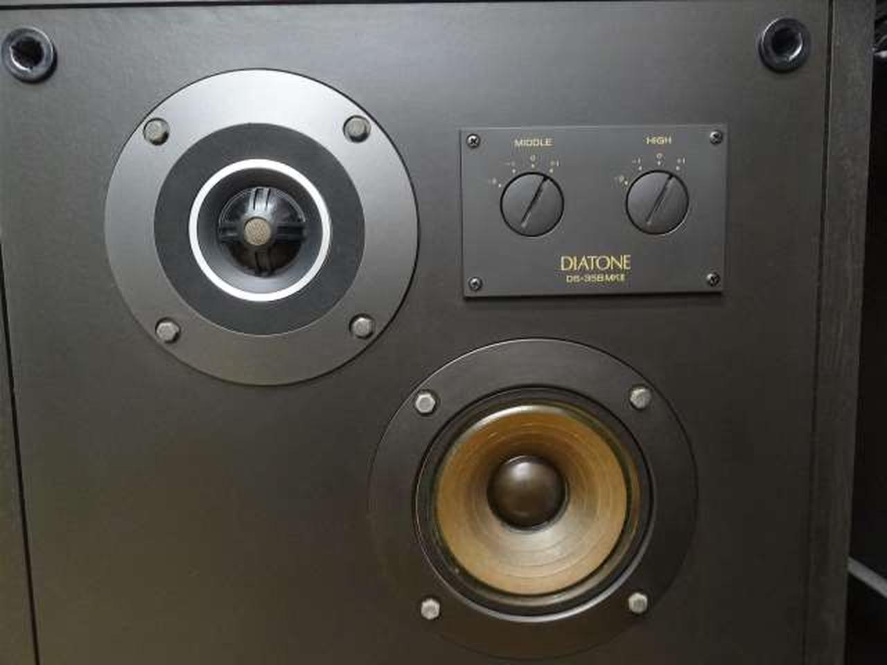 ダイヤトーン(DIATONE)|スピーカー(ペア)|HARDOFFオフモール（オフモ