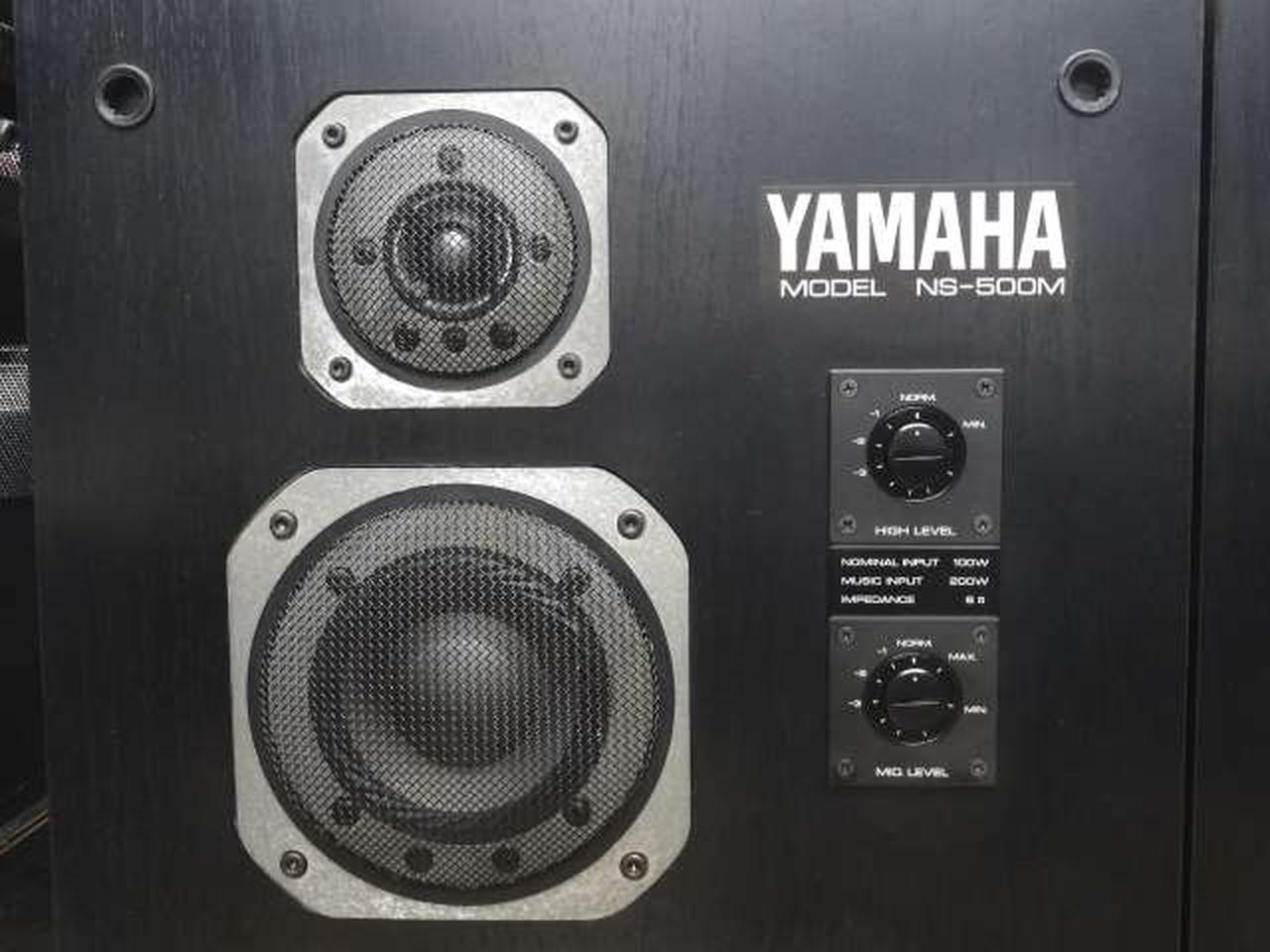 動作品 YAMAHA ヤマハ NS-500M 3way ペア スピーカー　セット Yahoo!オークション - YAMAHA ヤマハ スピーカーペア NS-025
