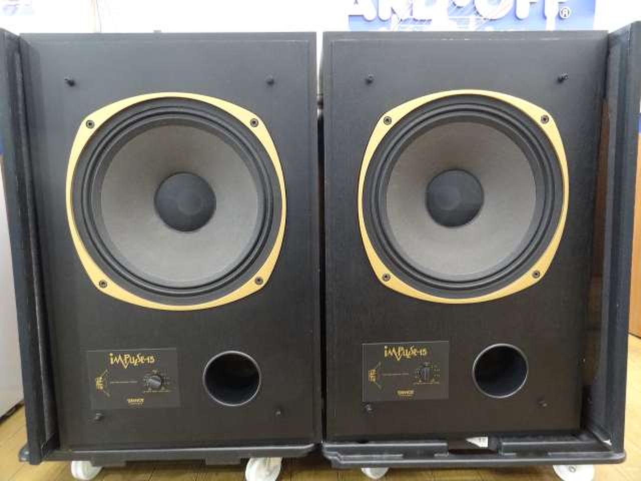 TANNOY タンノイ CAERNARVON スピーカーペア TANNOY タンノイ CAERNARVON スピーカーペア TANNOY タンノイ