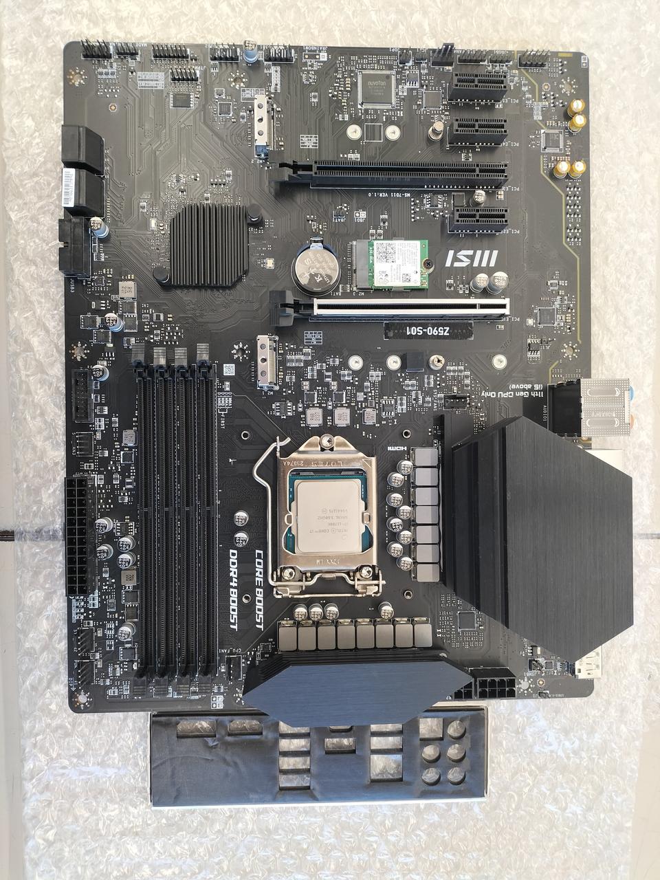 MSI|マザーボードセット|【ハードオフ公式通販】オフモール