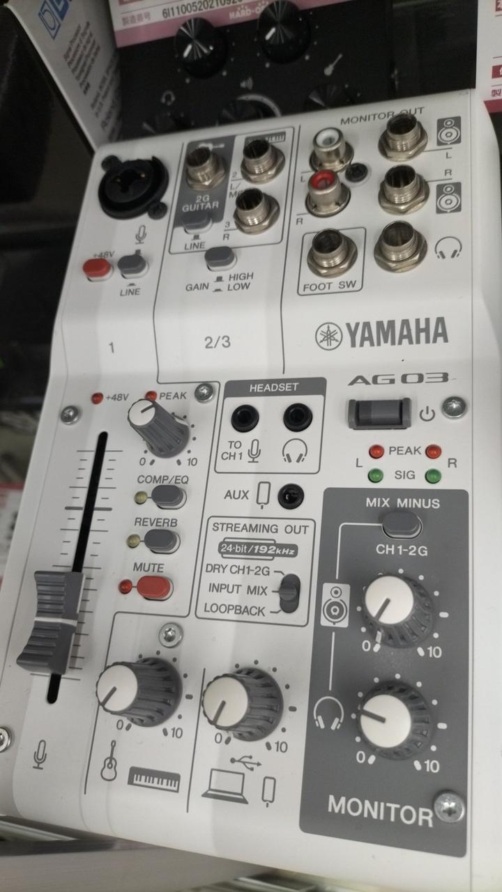 ヤマハ(YAMAHA)|ライブストリーミングミキサー|【ハードオフ公式通販
