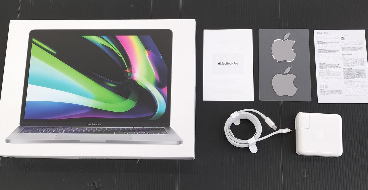 Apple MacBookPro13 本体と付属品セット アップルコンピュータジャパン(APPLE)|MACBOOK PRO|HARDOFFオフ