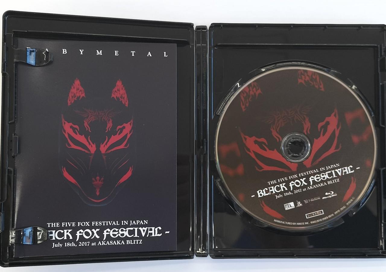 廃盤 F.I.B DVD DEMO デモ CD TBS|DVD-BOX|HARDOFFオフモール（オフモ）|1010390000034115