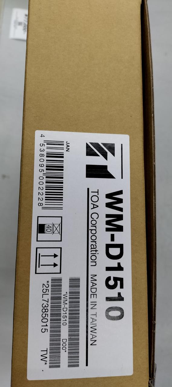 未開封品です。