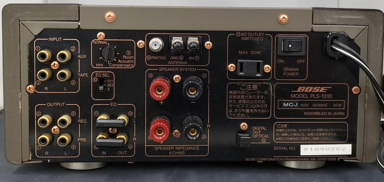 BOSE DVD/CDレシーバーPLS-1610・125スピーカー “WestBorough