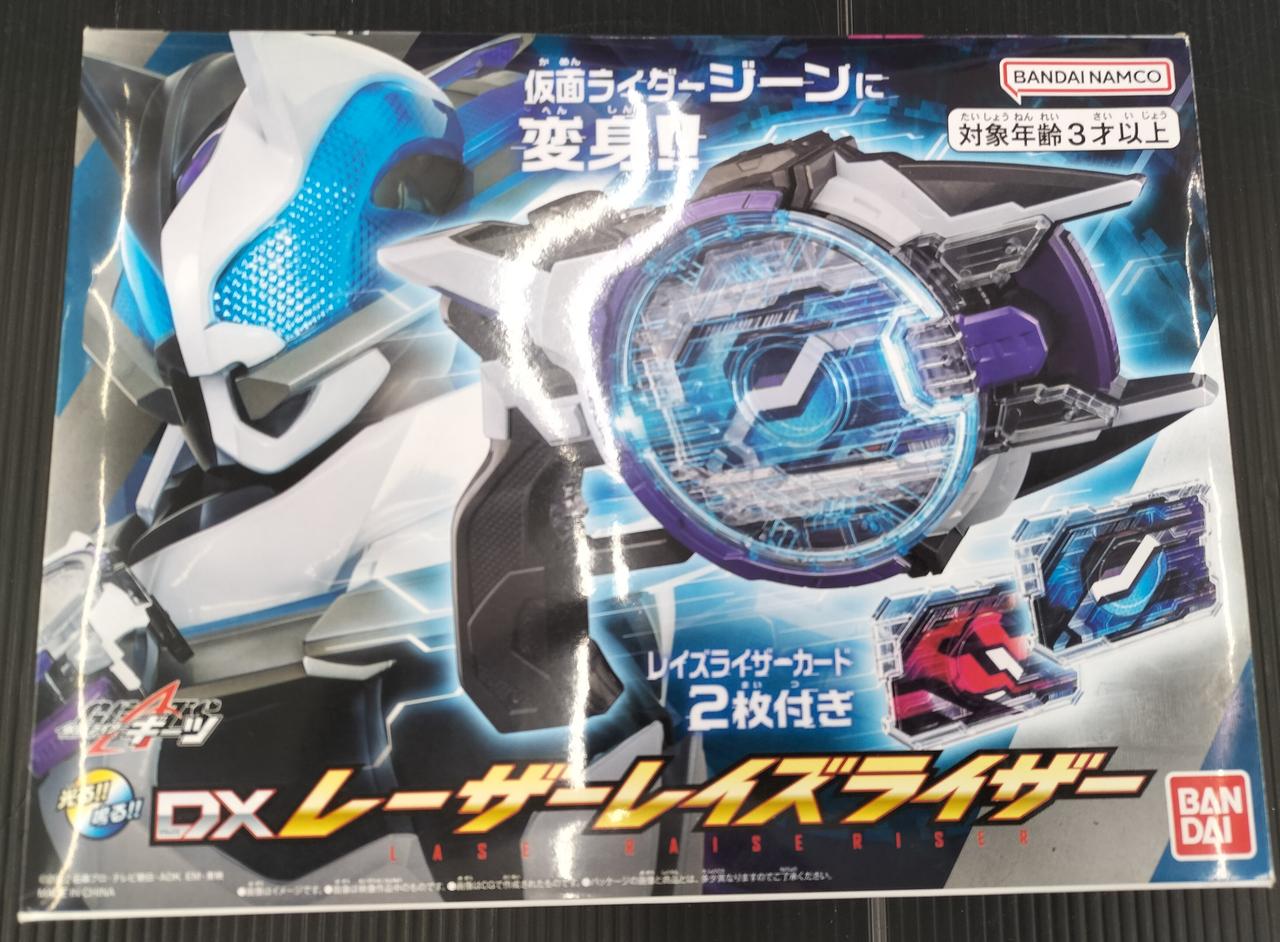 【中古】未開封)DXレーザーレイズライザー[18][240018379585] 中古】未開封)DXレーザーレイズライザー[18][240018379585]の