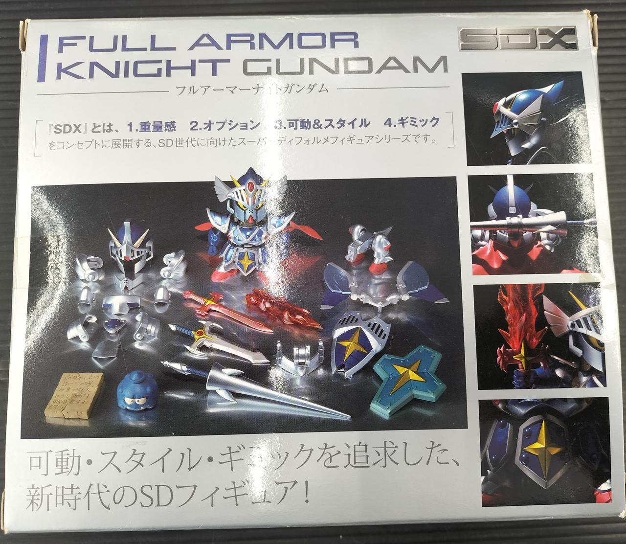 BANDAI - [未開封]ＳＤＸフルアーマーナイトガンダム SDX フルアーマー ナイトガンダム（騎士ガンダム）[バンダイ