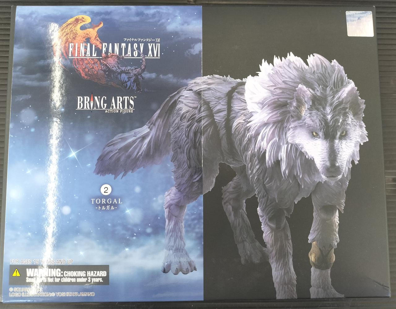 SQUARE ENIX|BRING ARTS トルガル|HARDOFFオフモール（オフモ