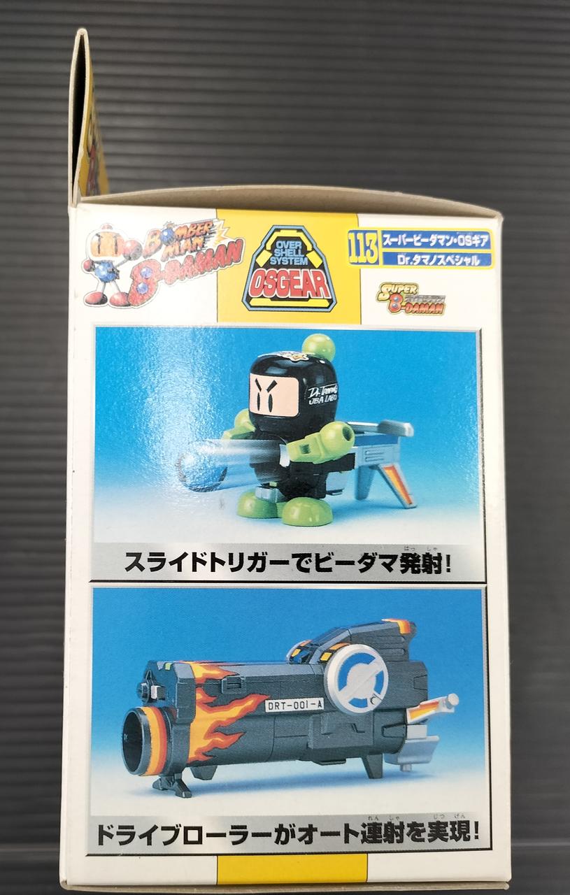 タマ Okendama NEO Space TAMA only - Beech 玉のみ – FANKEN