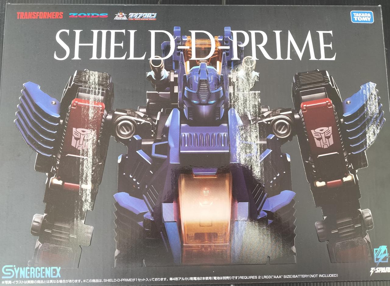TAKARA TOMY|SHIELD-D-PRIME|【ハードオフ公式通販】オフモール