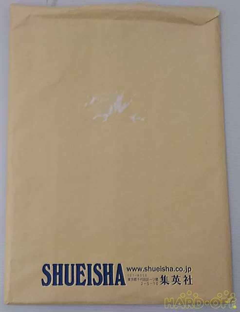 配送に使用された封筒
