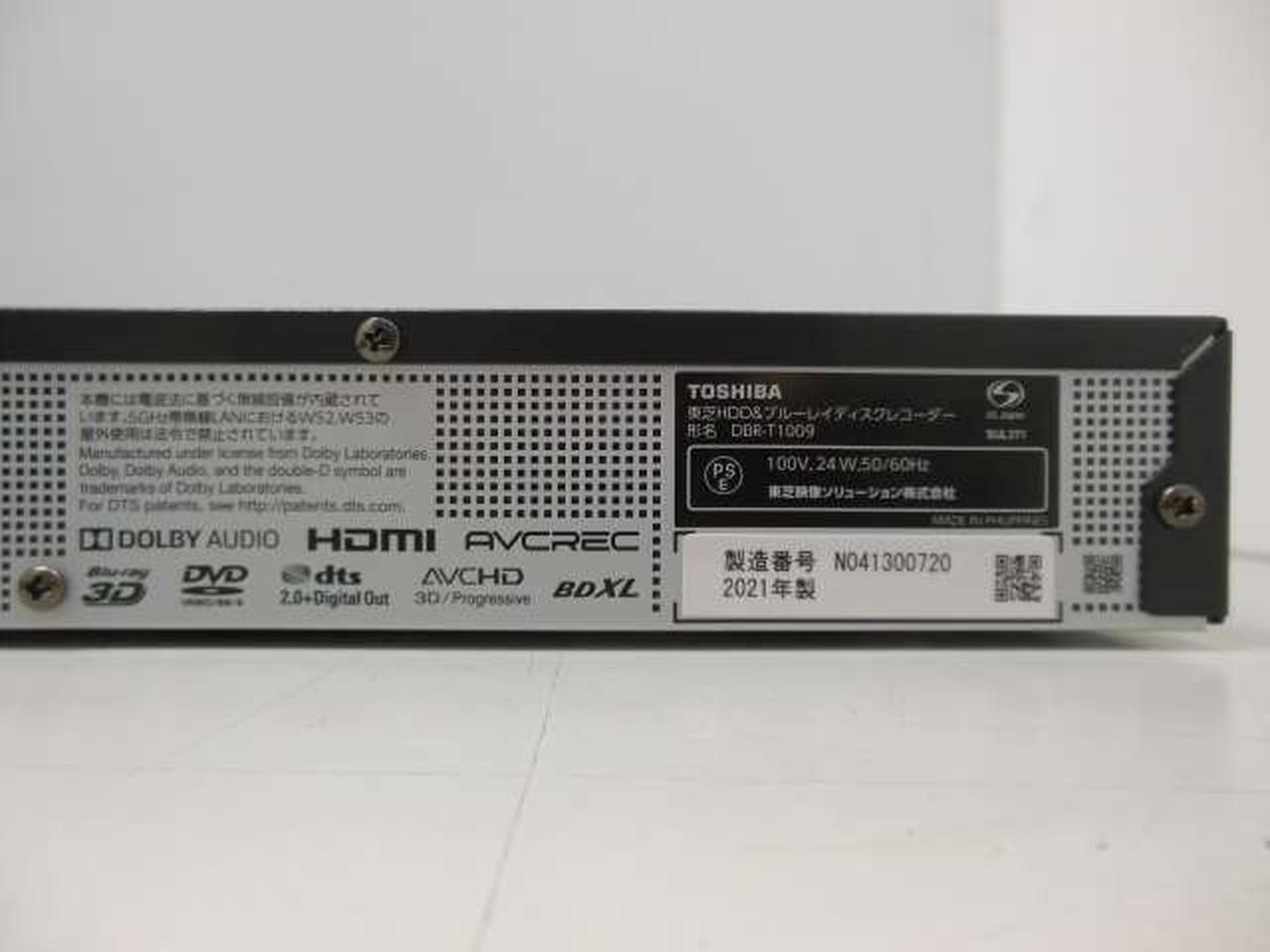 トウシバ(TOSHIBA)|ブルーレイ・DVD・HDDレコーダー|HARDOFFオフ