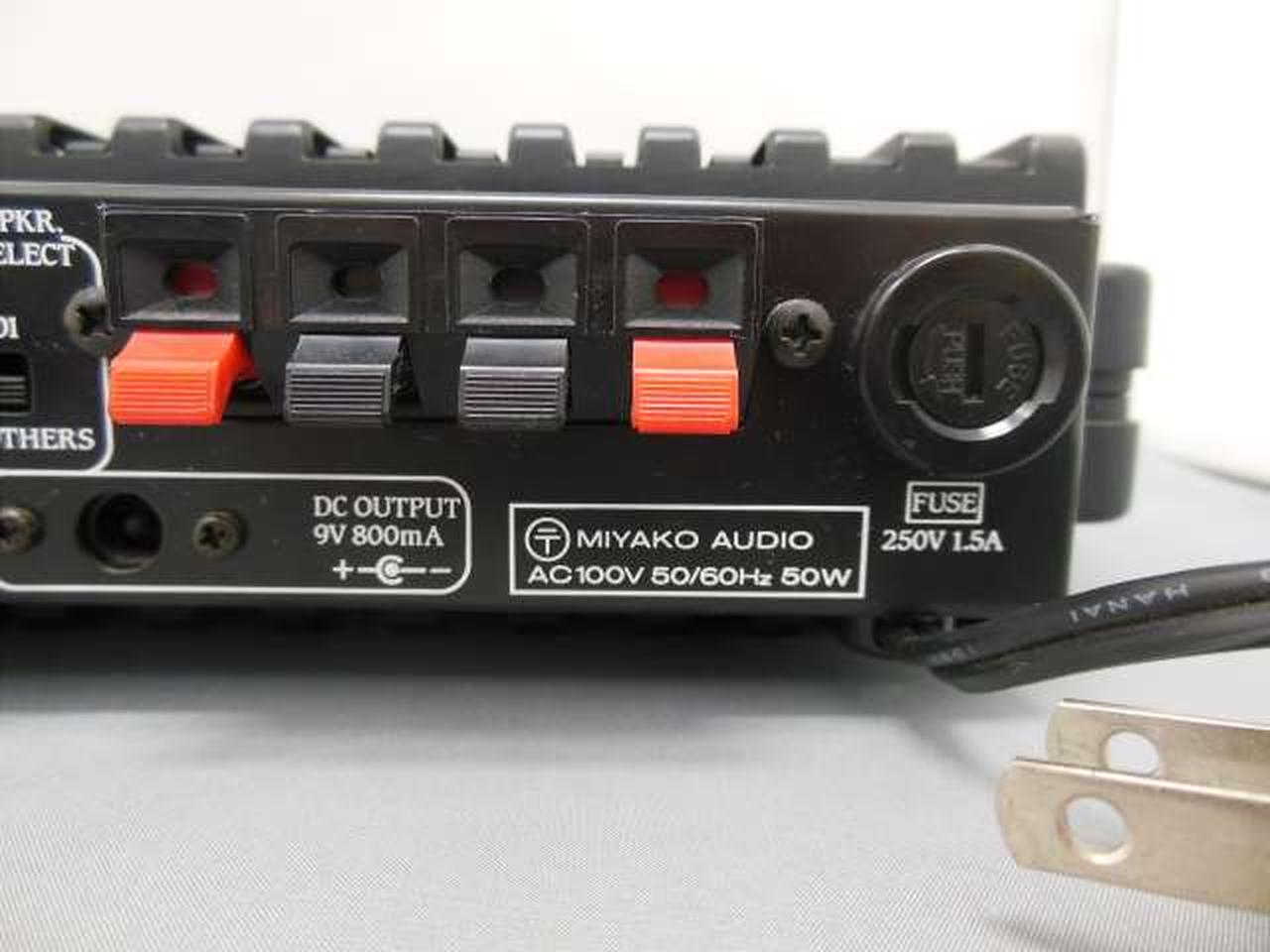 ボーズ(BOSE)|パワーアンプ（トランジスター）|【ハードオフ公式通販