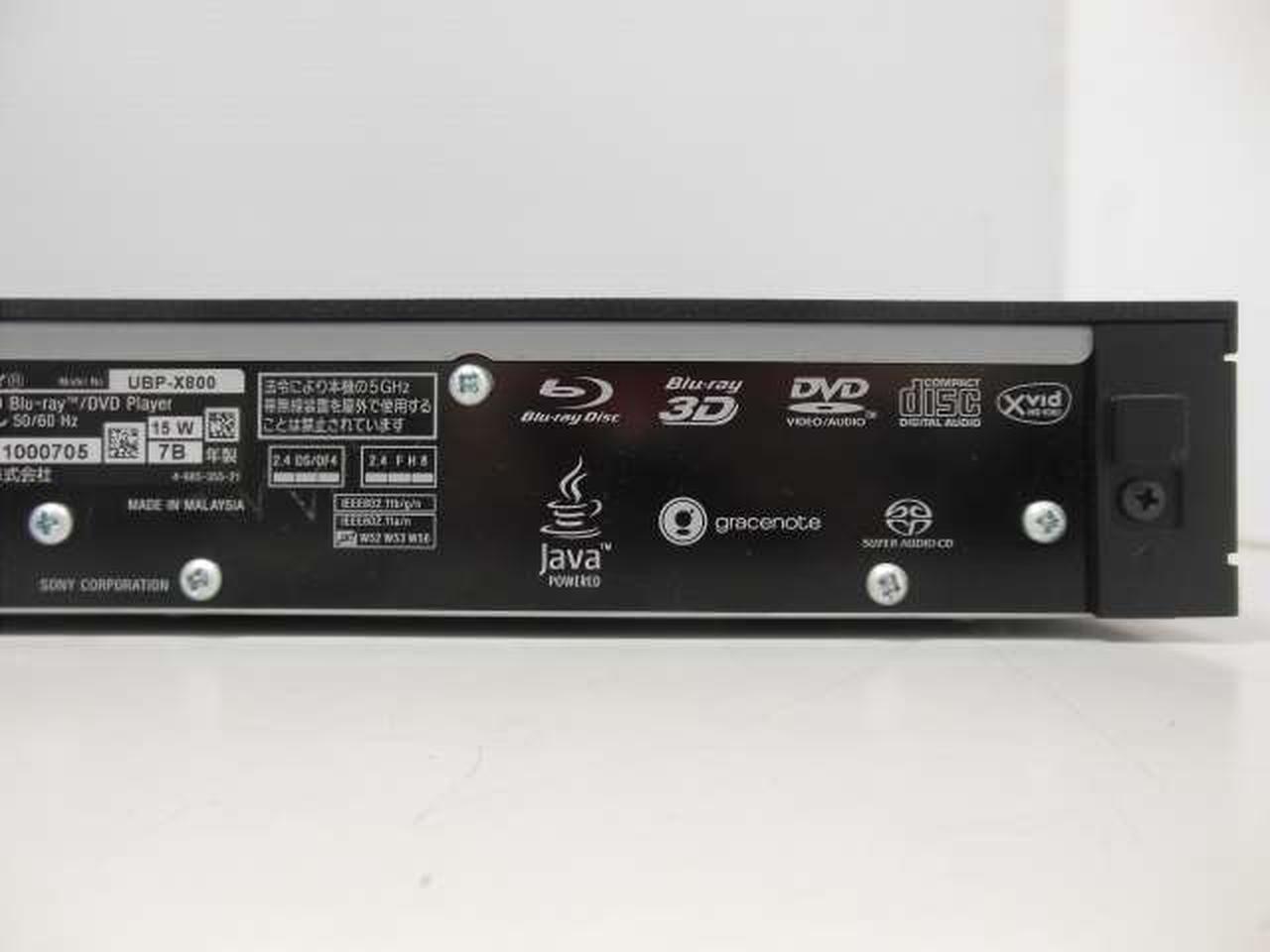 ソニー(SONY)|ブルーレイ・DVDプレーヤー|HARDOFFオフモール