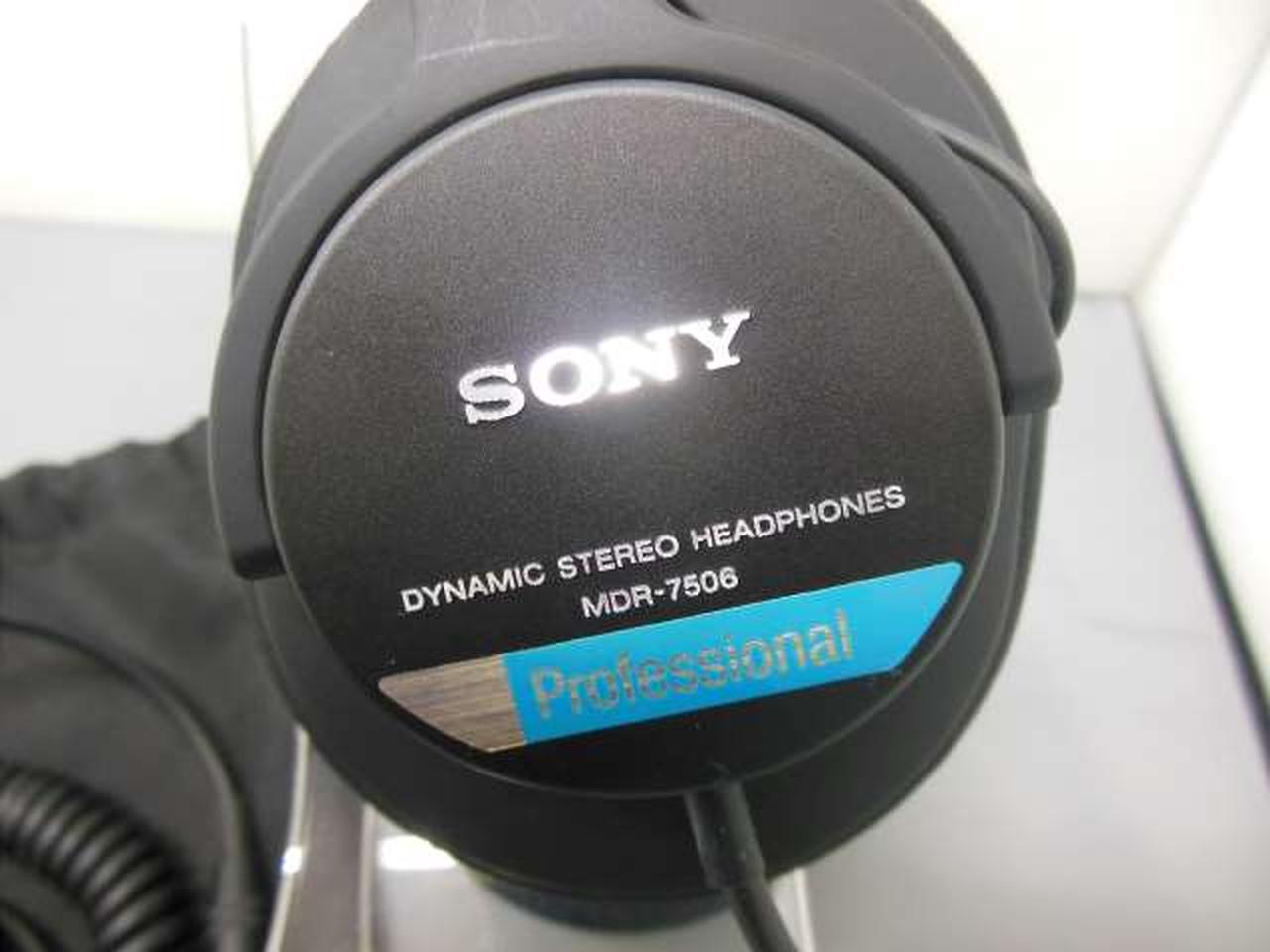 ソニー(SONY)|ヘッドホン|HARDOFFオフモール(オフモ ソニー(SONY)|ヘッドホン|HARDOFFオフモール(オフモ