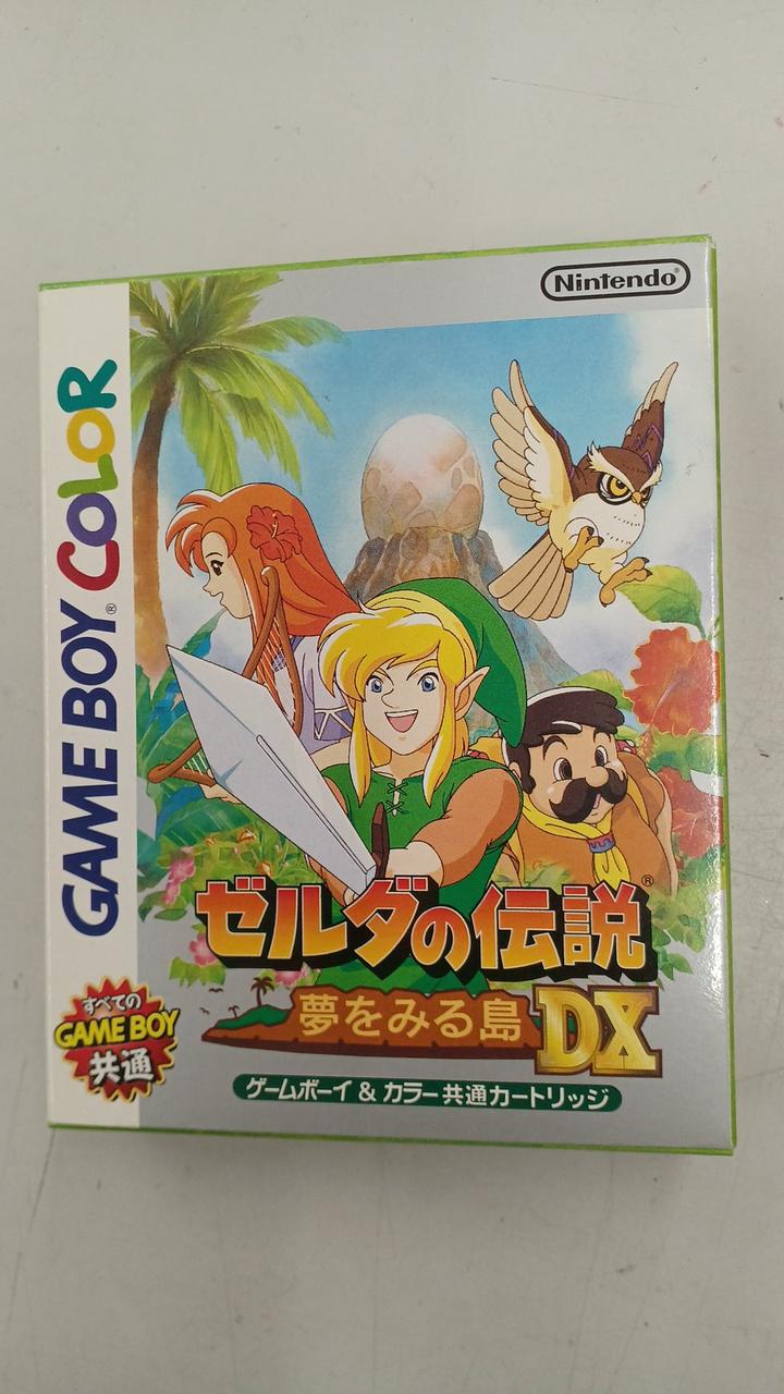 ゼルダの伝説 夢をみる島DX