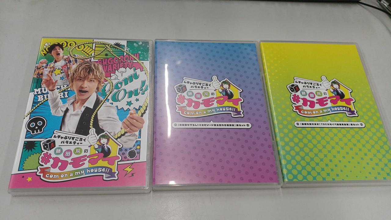 AMGエンタテインメント|藤田玲の#カモマイ コンプリートBOX