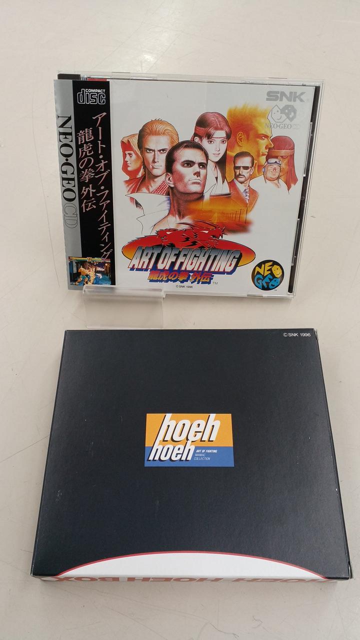 SNK|龍虎の拳外伝 アートオブファイティング|HARDOFFオフモール