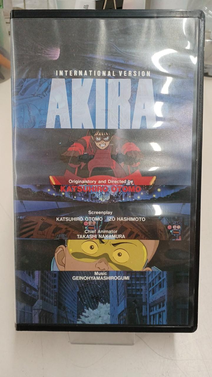 美品　AKIRA DVDポスター　非売品 Yahoo!オークション - 大友克洋「AKIRA DVD告知 B2 ポスター
