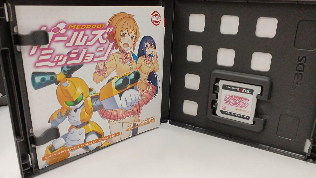 新品未開封　メダロット ガールズミッション ロケットカンパニー|メダロット ガールズミッション カブトVER