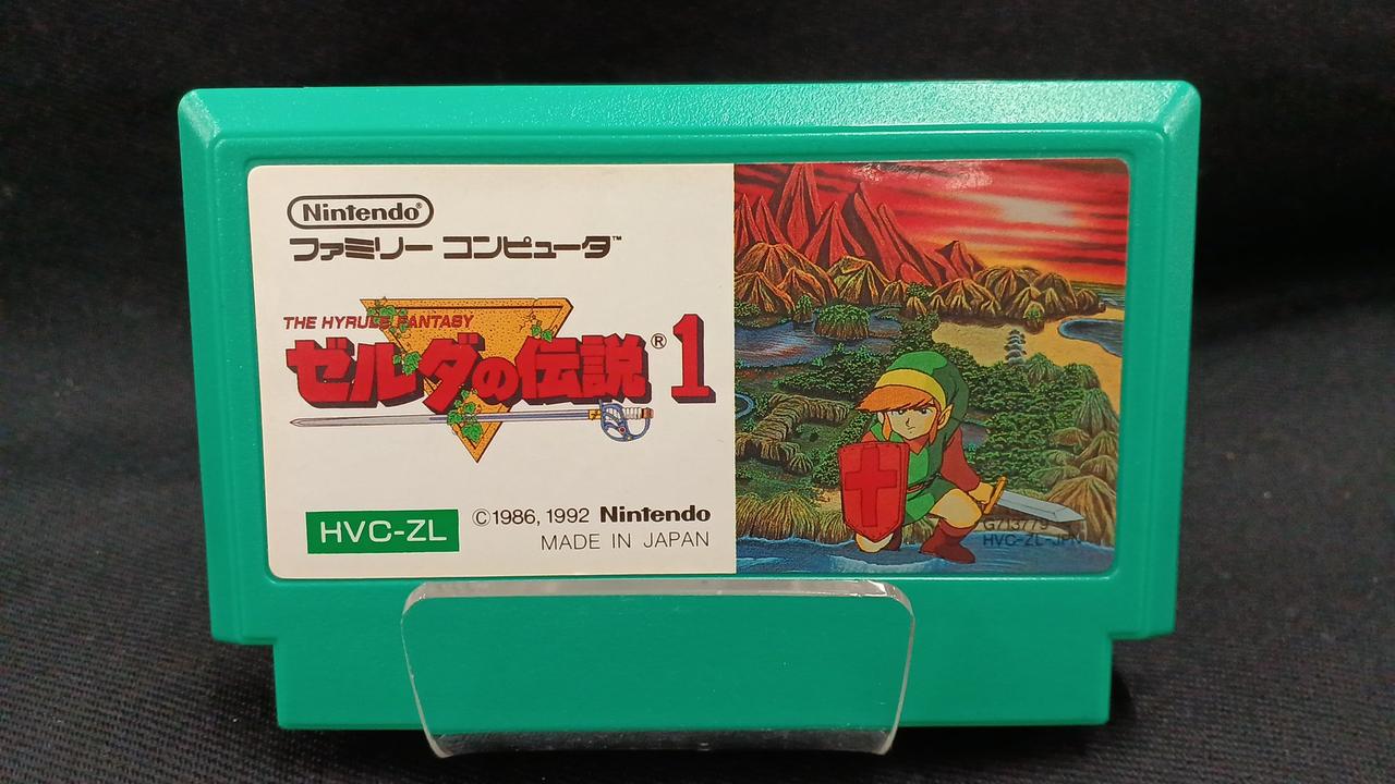 ゼルダの伝説