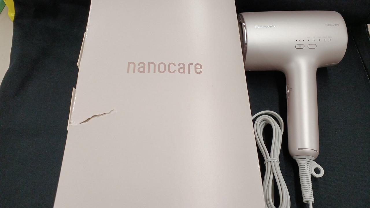 ともりる【未開封】Panasonic ヘアドライヤー SET-GIFTMSG-NA0JP_commonL_pc.jpg
