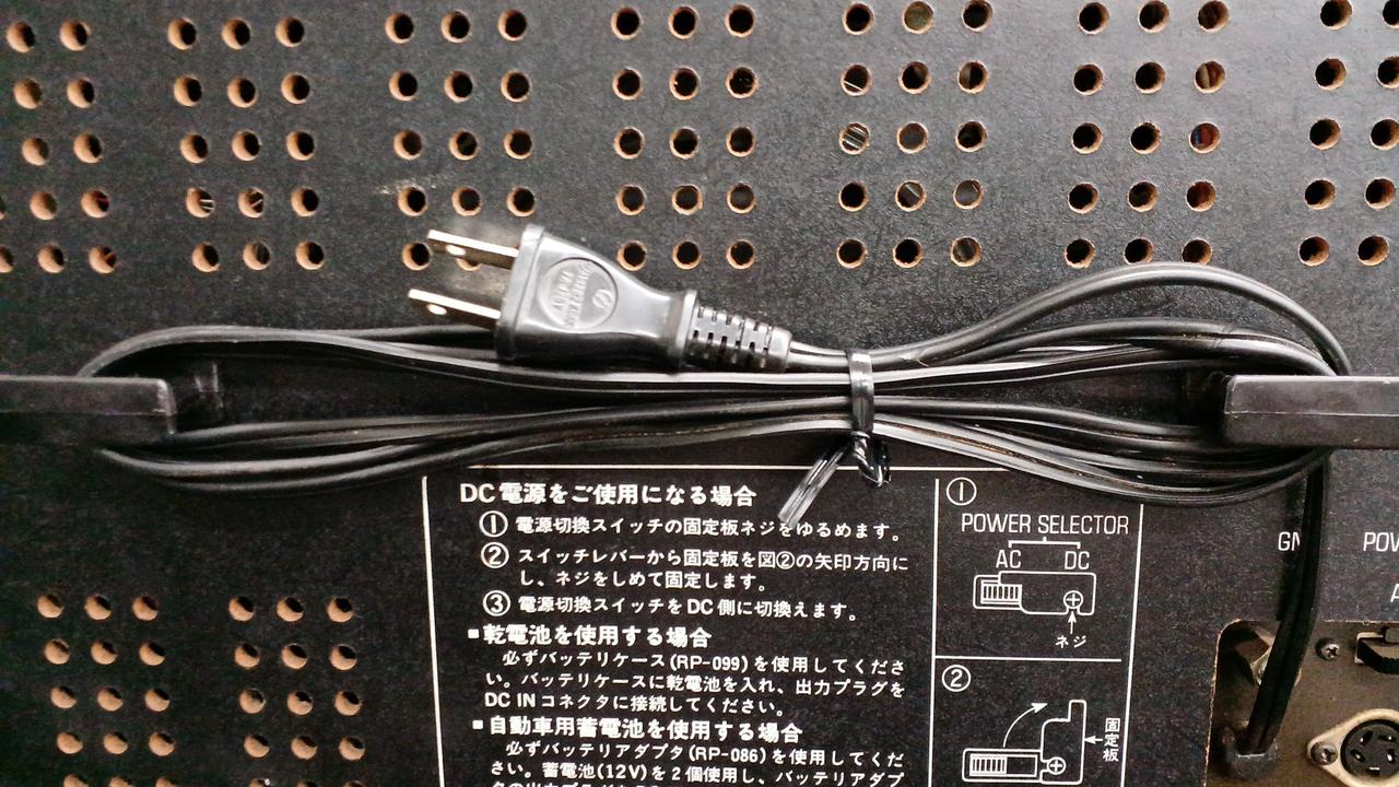 TECHNICS|オープンリールデッキ|HARDOFFオフモール（オフモ