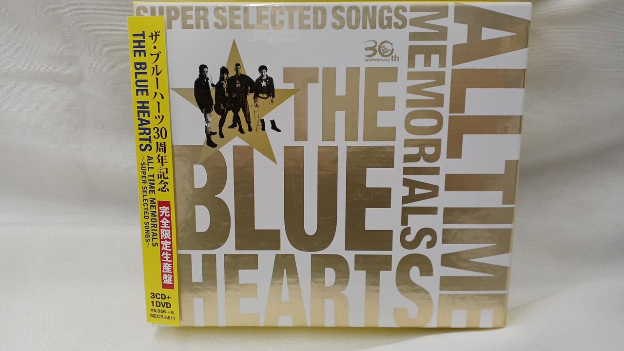 メルダック|邦楽CD|【ハードオフ公式通販】オフモール|2013340000109597