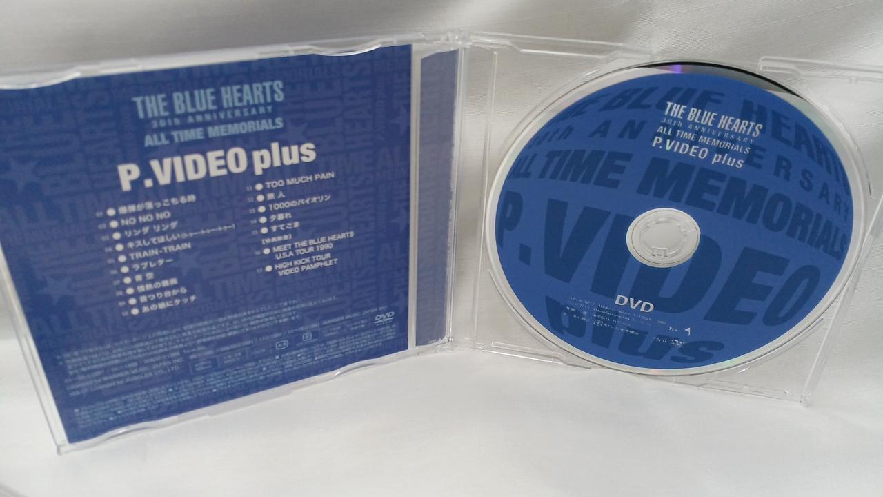 メルダック|邦楽CD|【ハードオフ公式通販】オフモール|2013340000109597