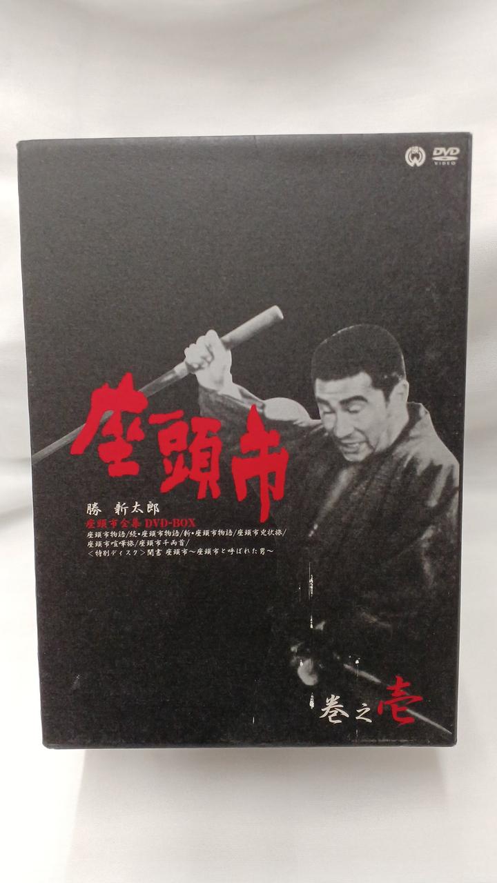 邦画・日本映画 DVD sale ポニーキャニオン|DVD 邦画|【ハードオフ公式通販】オフモール