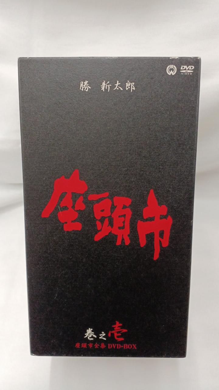 ポニーキャニオン|DVD 邦画|【ハードオフ公式通販】オフモール