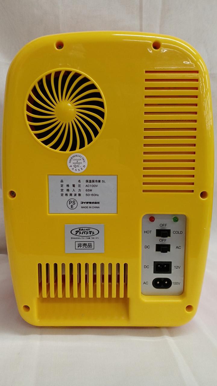 ASAHI|ポータブル温冷庫|【ハードオフ公式通販】オフモール