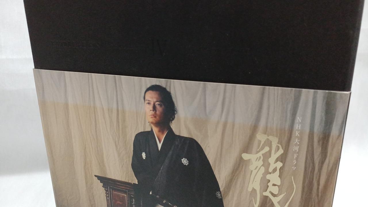 やけ