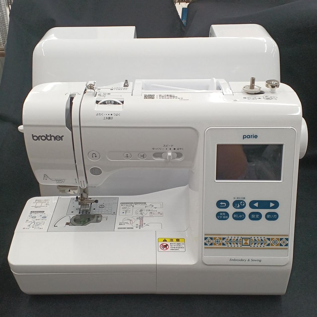 brotherコンピューターミシン Brother CPS4201 コンピューターミシン - メルカリ