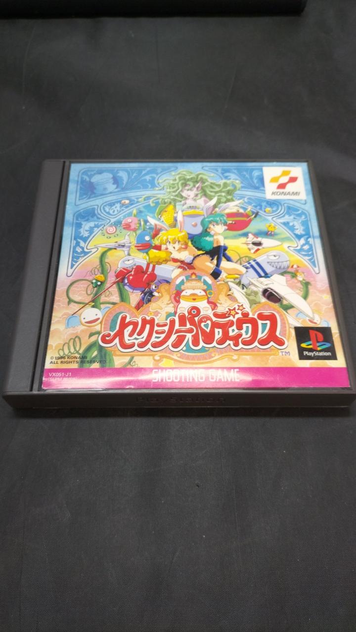 セクシーパロディウス Amazon.co.jp: セクシーパロディウス : Video Games