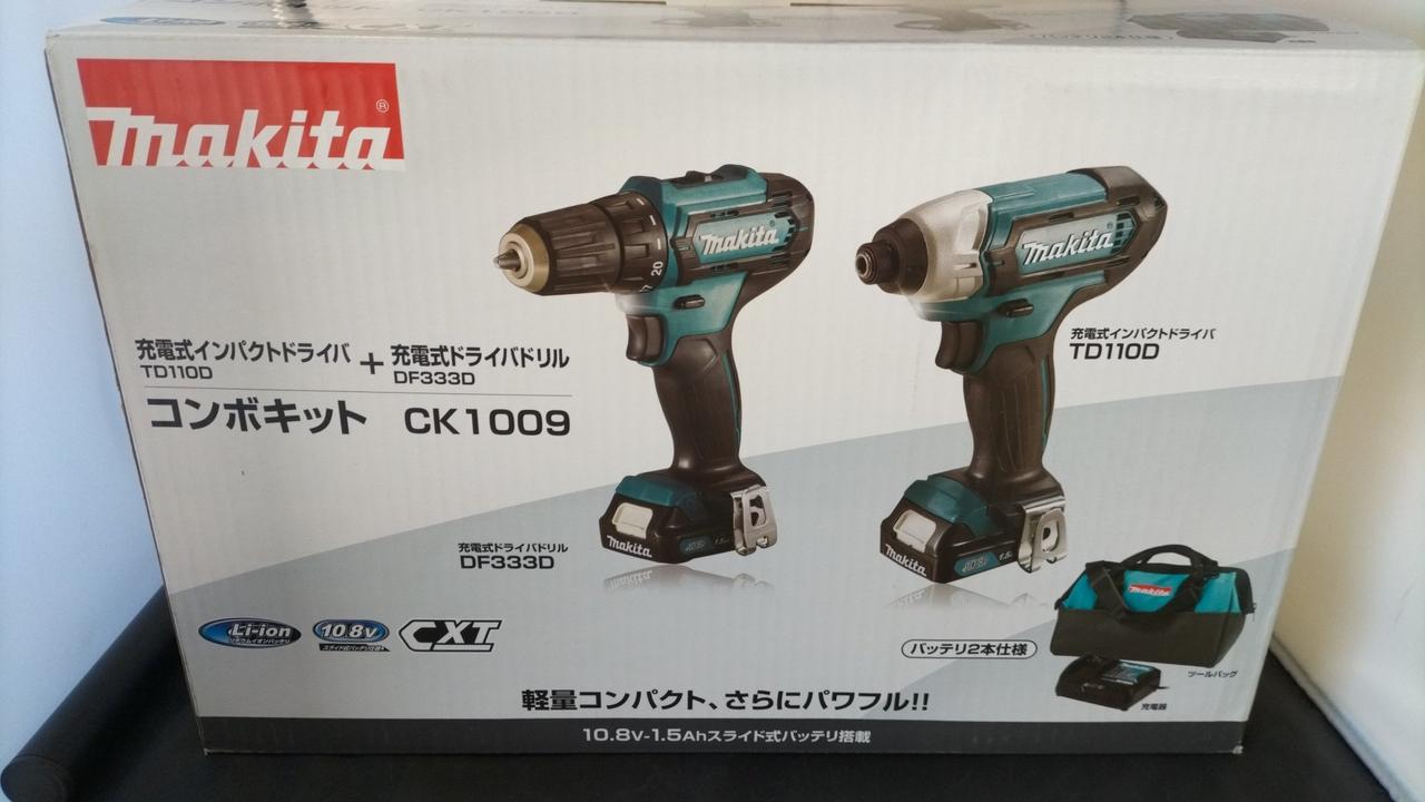マキタ(MAKITA)|充電式インパクトドライバ+ドライバドリル