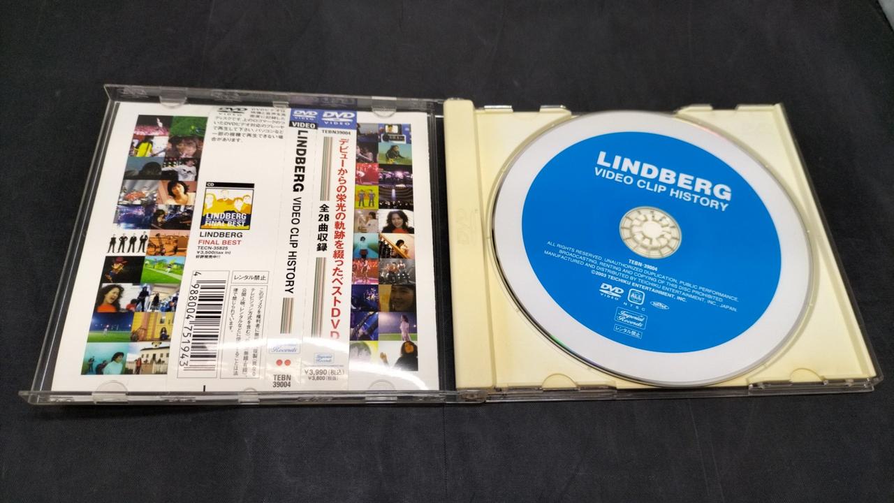ミュージック LINDBERG VIDEO CLIP HISTORY テイチク(株)|LINDBERG/ビデオクリップヒストリー|HARDOFFオフ